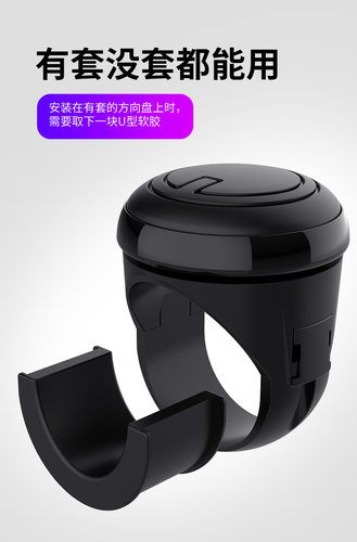 汽车方向盘通用助力球 车载360度辅助器省力金属轴承转向助力器 - 图2