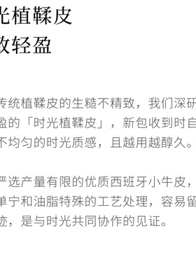 Song松家循迹系列hobo包设计师新款植鞣皮单肩包通勤手提斜挎包包