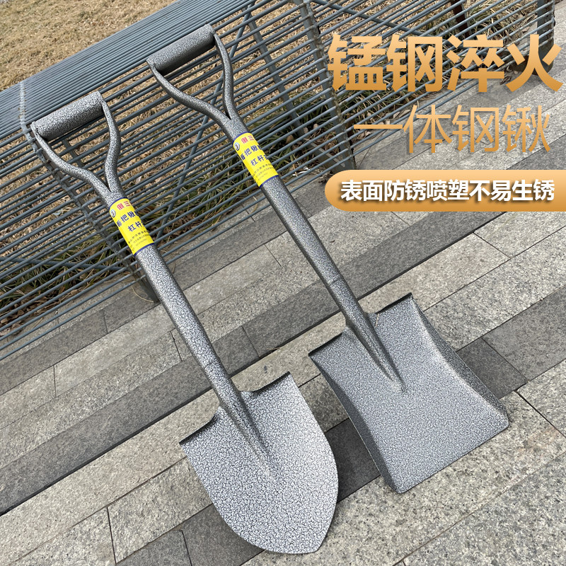 一体全钢锹加厚尖锹方头锹铁锨铁锹种菜农用锰钢小号铁铲园林工具,淘宝优惠券,粉丝福利购,淘宝优惠卷