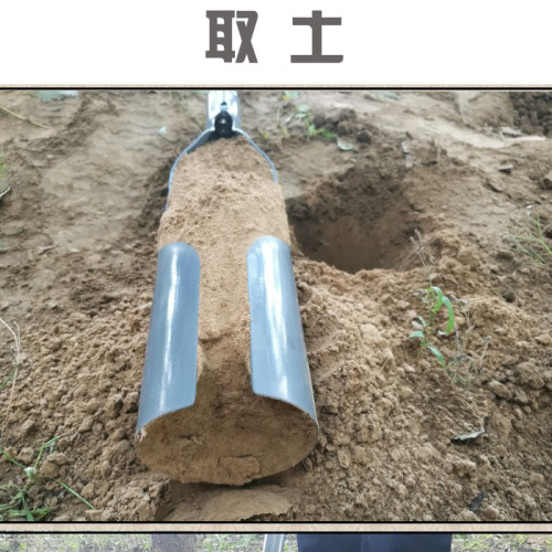 长治新款洛阳铲套装锰钢淬火探铲铲头探针杆钎子考古工具分体链接