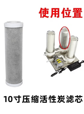 自酿酒催陈老熟黄酒米酒浑浊杂质