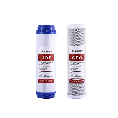10寸净水器滤芯家用udf颗粒活性碳纯水机前置过滤器cto滤芯通用型 - 图3
