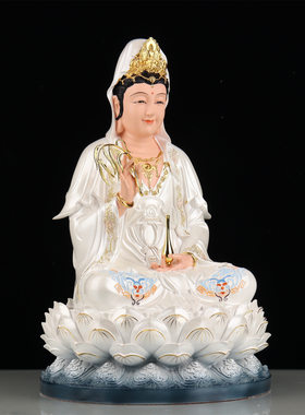 高端观世音菩萨坐莲树脂南海观音观音菩萨供奉神像家用工艺品供奉