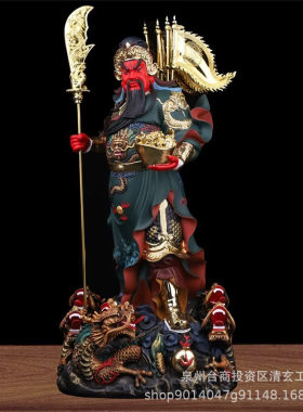 高端武财神爷九龙关公神像关羽关帝供奉摆件客厅树脂佛像招财正版