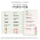 PL non-removable liquid foundation 4.0 for oily skin, soft focus, oil control, long-lasting, non-removing makeup, concealer, microdermabrasion
