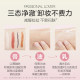 PL Lightweight Cleansing Cream ມີຄວາມອ່ອນໂຍນ, ບໍ່ລະຄາຍເຄືອງ, ສົດຊື່ນ, ງ່າຍຕໍ່ການ emulsify, ເຮັດຄວາມສະອາດຮູຂຸມຂົນແລະເອົາເຄື່ອງແຕ່ງຫນ້າ.
