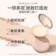 PL Invisible Dry Skin Powder 1.0, ໂຟກັສອ່ອນ, ແຕ່ງໜ້າຕິດທົນນານ, ຊຸ່ມຊື່ນ, ຄຸມຄວາມມັນ, ຄວບຄຸມຄວາມມັນ.