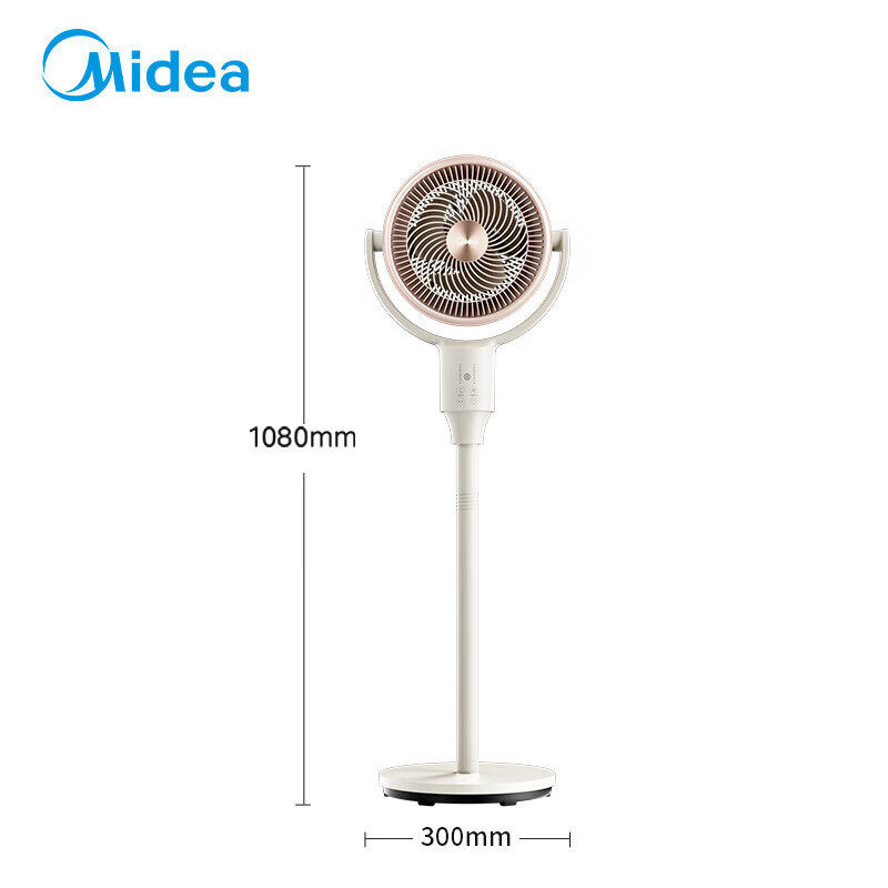 美的电风扇空气循环扇家用立式遥控落地扇循环对流摇头FGA24TLK - 图3