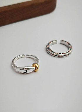 彩色锆石开口可调节指环食指戒个性设计小众饰品遇见彩虹珍珠耳钉