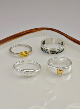 S925纯银男女时尚复古做旧戒指彩钻字母爱心开口戒食指戒 不掉色