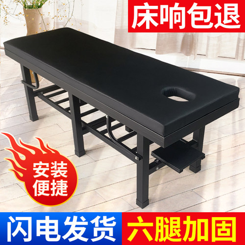 加固按摩床理疗床中医推拿床整脊床正骨床诊疗床健身房拉伸床 - 图0