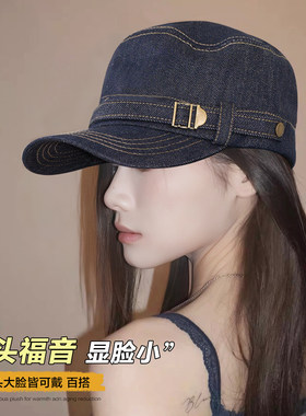 韩系复古牛仔报童帽女大头围