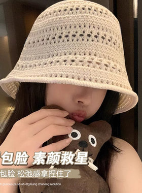 法式镂空夏季户外防晒女渔夫帽