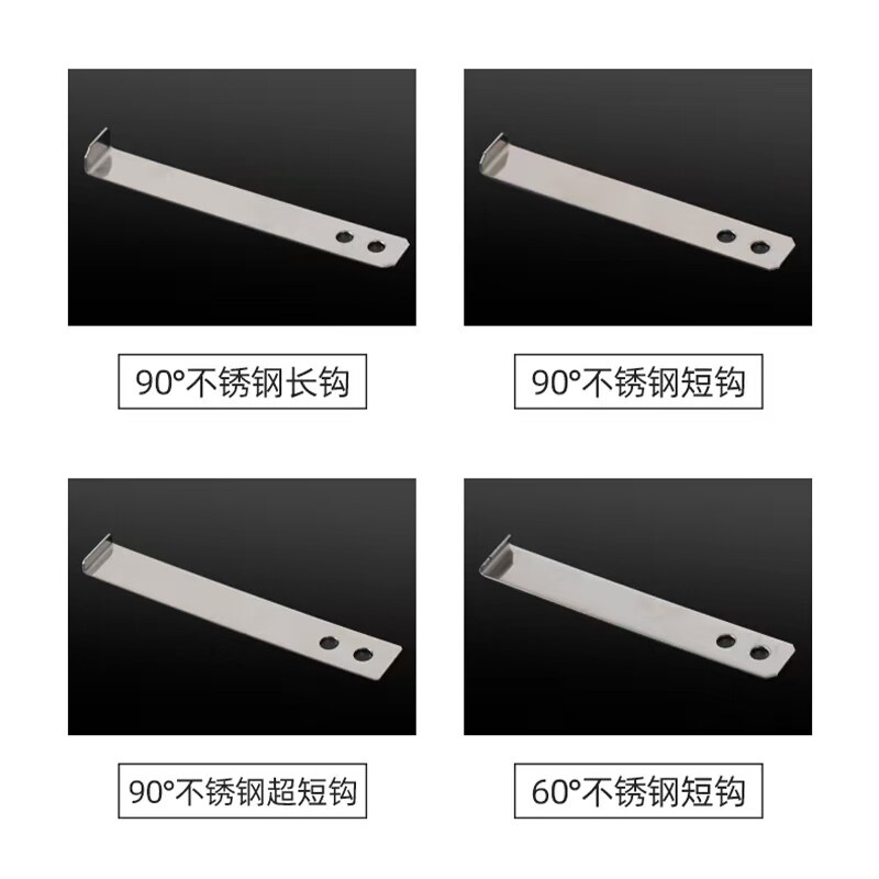 瓷砖干挂扣件铝合金3mm短钩瓷砖挂墙防脱落挂勾点挂固定专用挂钩,淘宝优惠券,粉丝福利购,淘宝优惠卷