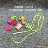 Конструктор для младенца, игрушка с животными с бусинами Монтессори, учебные пособия для детского сада, раннее развитие