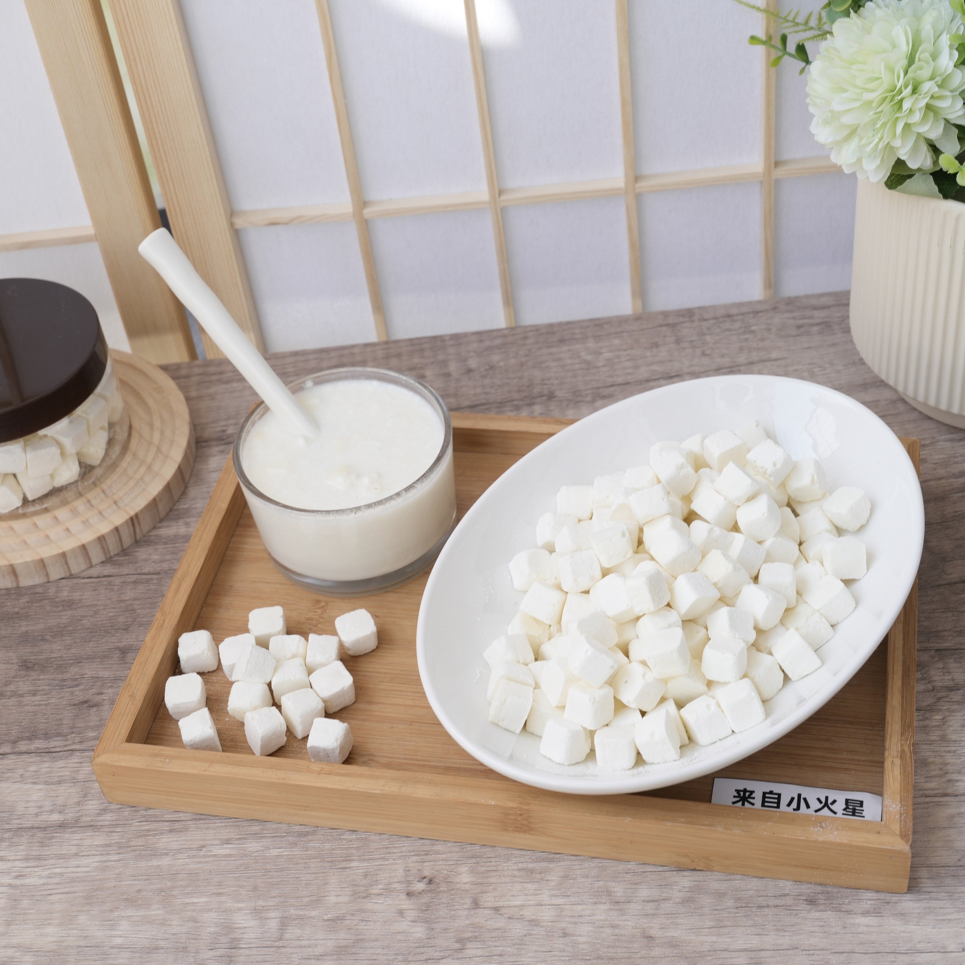 来自小火星 猫狗奖励零食冻干羊奶粒羊奶粉幼犬泰迪金毛拌狗粮,淘宝优惠券,粉丝福利购,淘宝优惠卷