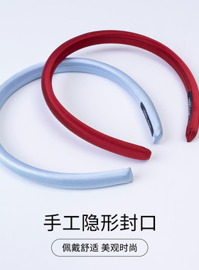 30姆米真丝发箍重磅桑蚕丝头箍