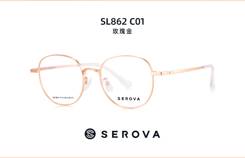 SEROVA施洛华眼镜框 SL862超轻休闲眼镜架复古框可配近视-图2