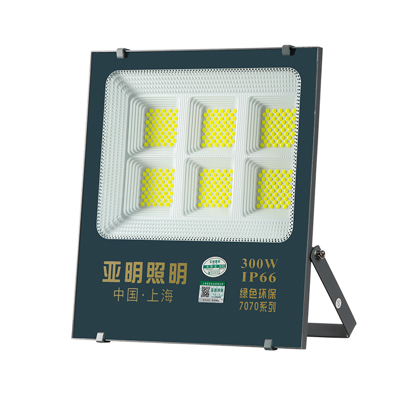 亚明led投光灯户外防水100W200W射灯7070厂房仓库ip66工地照明灯 - 图3