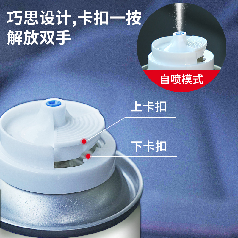 车太太除臭喷雾车内除异味汽车除臭空气清新剂空调杀菌剂除味香薰 - 图3