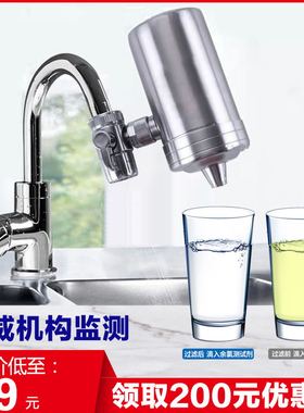 广誉泉陶瓷阻垢滤芯龙头净水器
