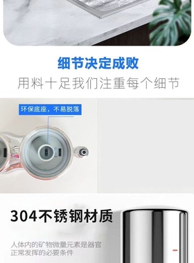 【意开史蒂夫】升级款家用净水器直饮台式史蒂夫净水器复合底座