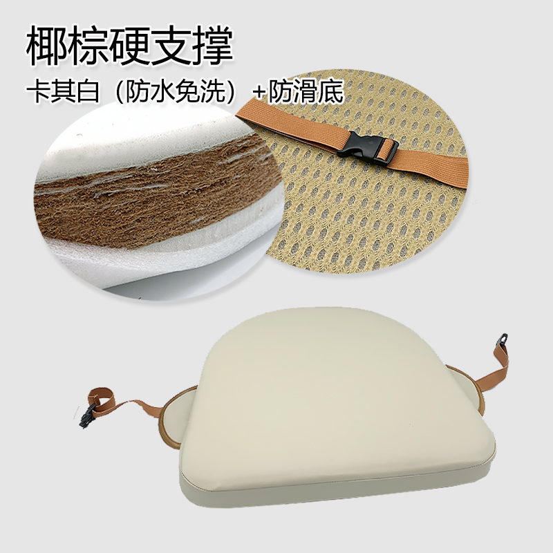 防水马蹄形椰棕增高坐垫猫抓皮免洗皮革餐椅垫儿童夏季冰丝凉垫