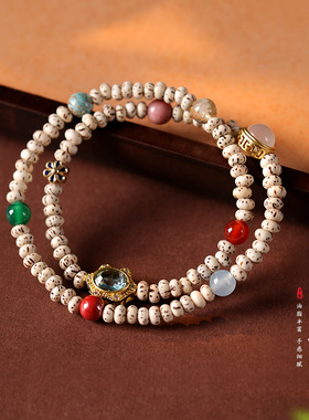 国风星月菩提算盘珠细款双圈多宝手链设计款文玩菩提手串叠戴手饰