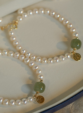 和田玉珍珠福牌手串手链小众礼品