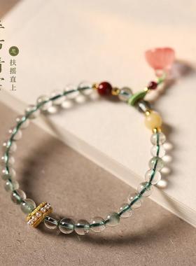 春夏文艺小清新气质百搭女7A白水晶手链粉黛莲蓬玛瑙单圈款手串