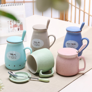 简约陶瓷杯马克杯