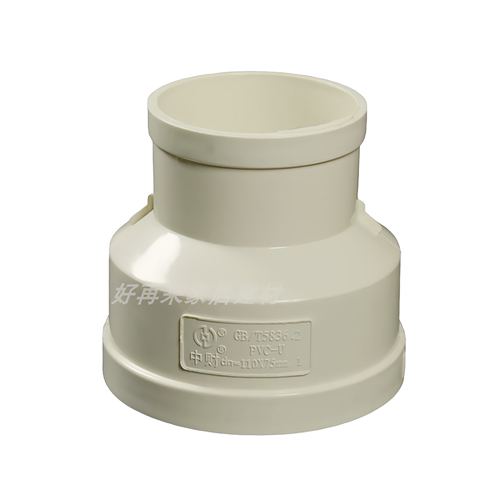 中财PVC排水管配件75*50大小头110*50同心异径管接110*75变径管接 - 图3