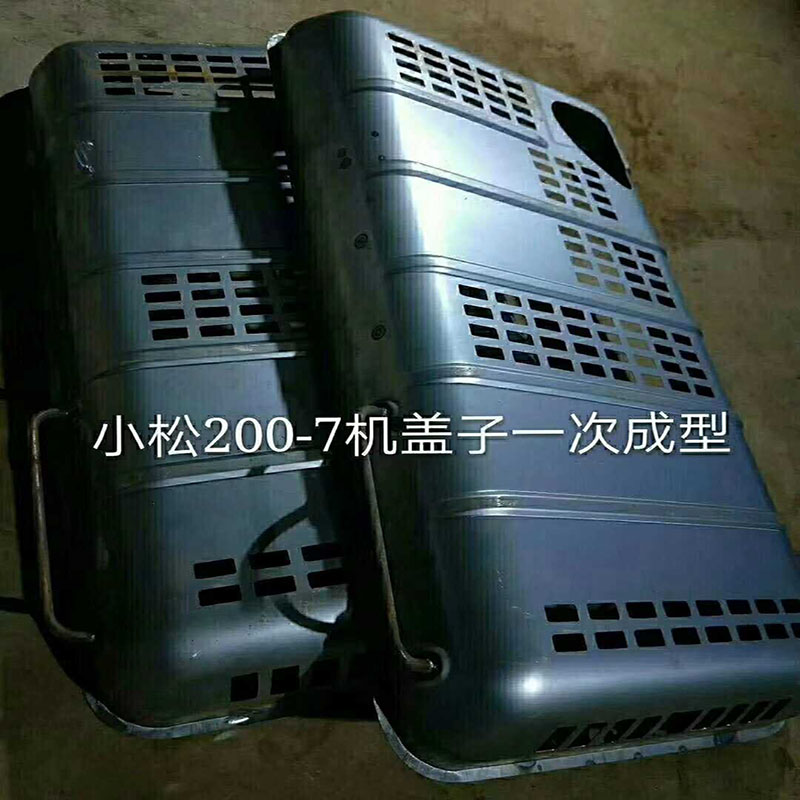 挖机小松机盖120 130-7 200-7 220-7 200-8 360-7 400侧盖引擎盖_虎窝淘