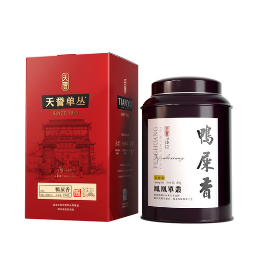 【林依轮推荐】天誉凤凰单枞茶鸭屎香特级潮州乌岽单丛茶叶乌龙茶 - 图3