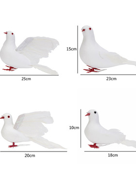 仿真白鸽和平鸽白色鸽子工艺品