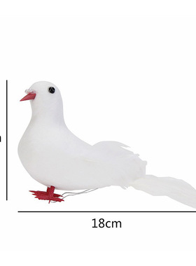 仿真鸽子展翅大飞鸽白色小白鸽