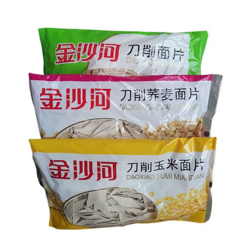 金沙河刀削面片10袋装 原味玉米荞麦三种口味 菱形干面叶 面片汤 - 图2
