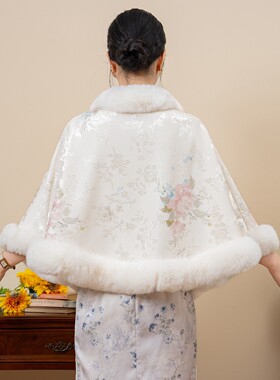 新中式旗袍披肩女秋冬仿皮草毛领斗篷外套白色国风保暖外搭披风