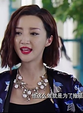 欧美大牌复古树枝珍珠女珍珠贝壳