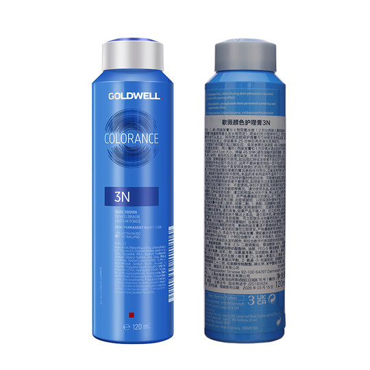 德国进口歌薇灌装酸性护理染膏120g染发剂颜色彩酸护焗油膜非打蜡