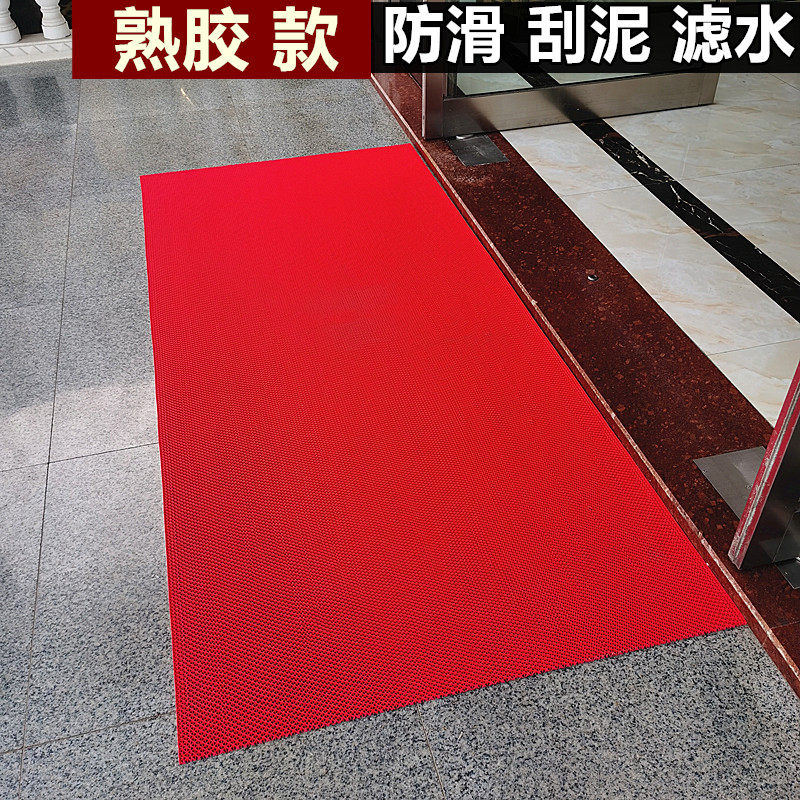PVC熟胶防滑垫塑料地毯/商用门垫厨房卫生间厕所浴室镂空防滑地垫,淘宝优惠券,粉丝福利购,淘宝优惠卷