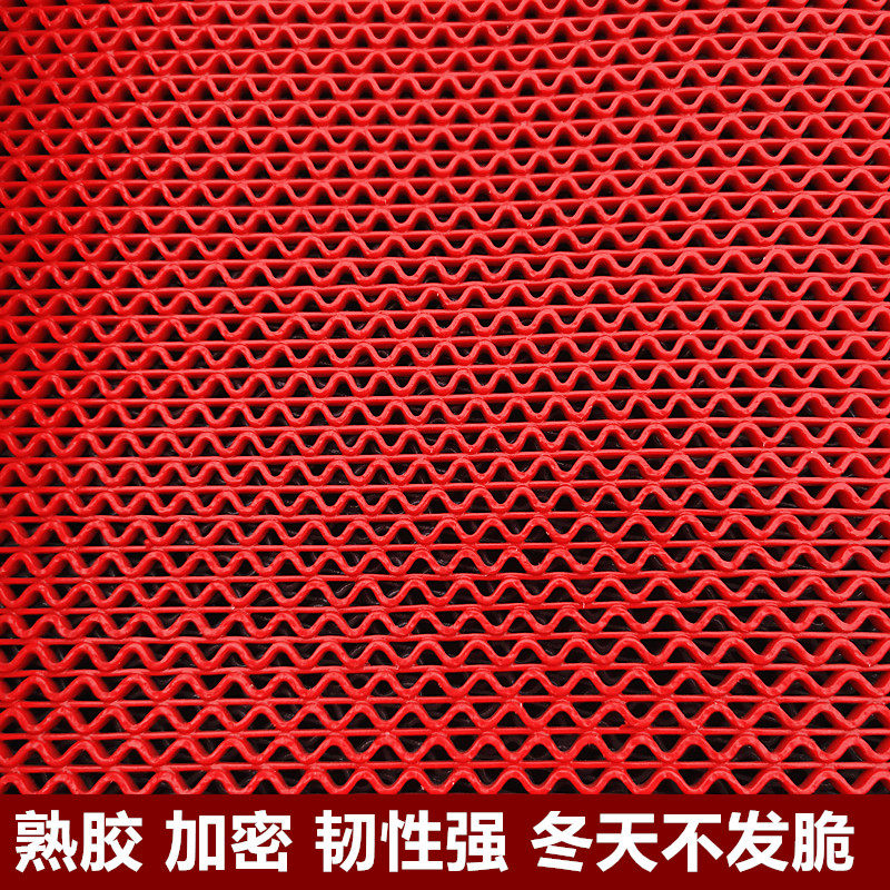 PVC熟胶防滑垫塑料地毯/商用门垫厨房卫生间厕所浴室镂空防滑地垫,淘宝优惠券,粉丝福利购,淘宝优惠卷