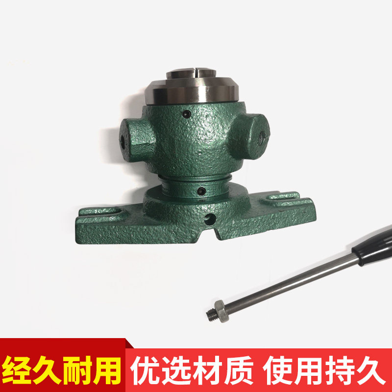 手动夹座立式32/25/20/15机型夹头座钻床铣床攻牙打孔分度筒夹具,淘宝优惠券,粉丝福利购,淘宝优惠卷