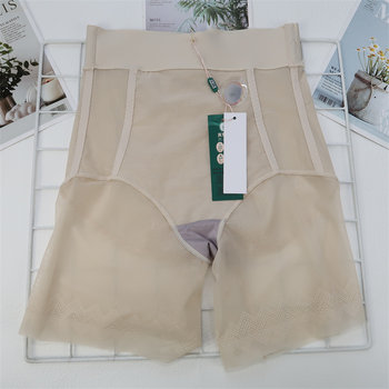 2 ສິ້ນຂອງ Xiangyue Mingmei ໄຫມ slimming pants, ultra-thin, breathable, seamless, ແອວສູງ, tummy-controlling, butt-lifting, กางเกง boxer ແມ່ຍິງ 68218