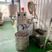 Commercial small electric heating mezzanine pan blanching equipment stainless steel automatic open lid vacuum negative pressure sea cucumber cooking pan