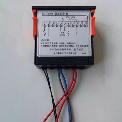 温控器EAG-8203已退市默认发EAG-8503：8204默认发8205 8205 - 图3