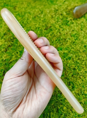 【卖檀翁】天然加精加厚1.0牛角日常顺发梳 大号家用防秃头美发梳