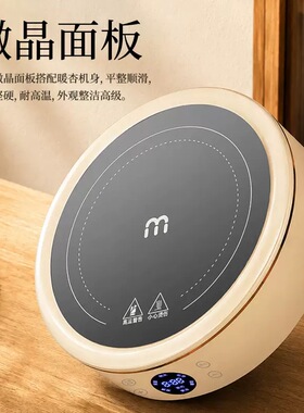 多功能分体式全智能电炖砂锅炖锅家用煲汤锅耐高温陶瓷砂锅套装