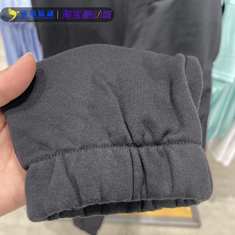 Adidas阿迪达斯正品ADV SWEATPANT 2男子透气休闲运动长裤HC0386 - 图3