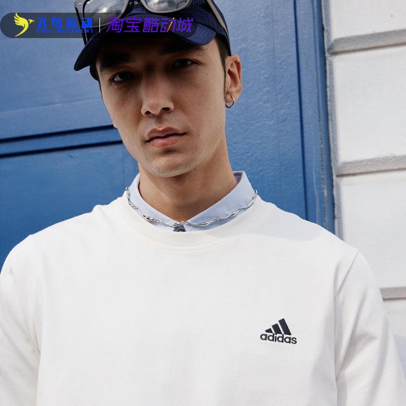 Adidas/阿迪达斯短袖夏季情侣款纯棉运动休闲短袖圆领T恤IT4332 - 图3